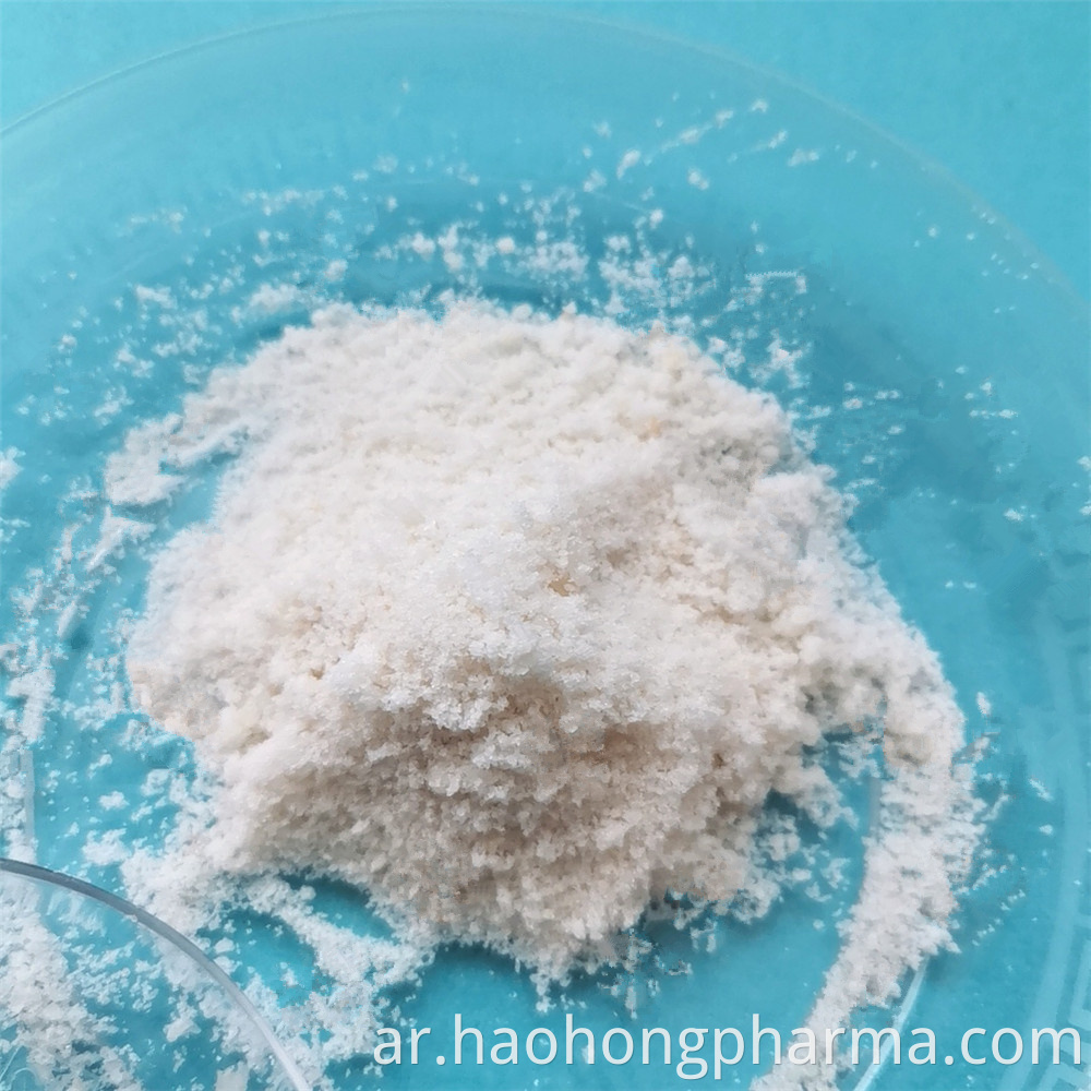 Cabozantinib Cas 598-10-7 